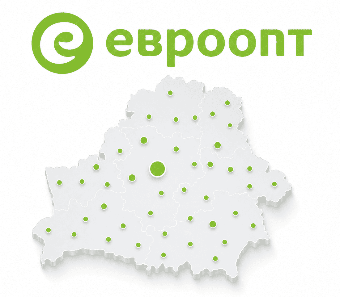 Belarus: the largest retailer continues network expansion